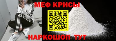 гашик Кунгур