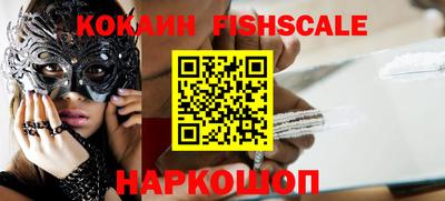 гашик Кунгур