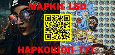 гашик Кунгур