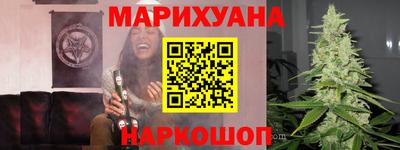гашик Кунгур