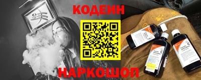 гашик Кунгур