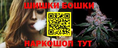 гашик Кунгур