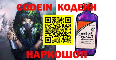 гашик Кунгур