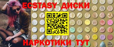 гашик Кунгур