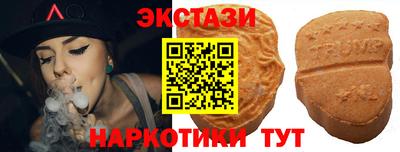 бутират Ликино-Дулёво