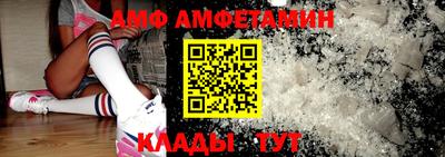 синтетический гашиш Кумертау
