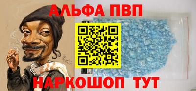 гашик Кунгур