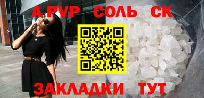 гашик Кунгур